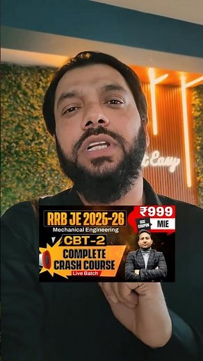 RRB JE Mechanical CBT-2 Crash Course | Smart Revision Course Make It Easy: RRB JE Mechanical Course