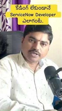 No Coding? No Problem!