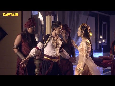 पढ़ लीजिये मुझे समझके एक कहानी प्यार की - अलादीन - नाम तो सुना होगा || भाग.236