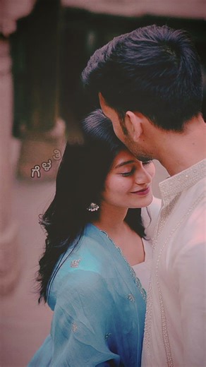 ninna kanade hodarenu | teliphone gelati | love #love #kannadasongs #kannada #lovestatus