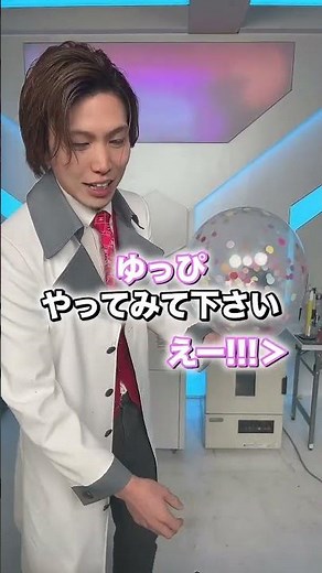 This is how anyone can use magic