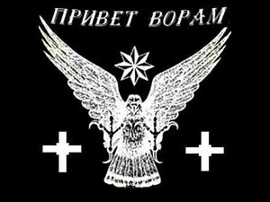 Qurduli Xmebi - Tashkenti