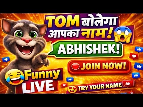 My Talking Tom 2 | Billi Ke Video | Cat Video | Cat Shorts | Billi Shorts |