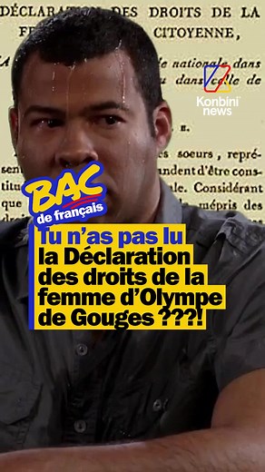 On te sauves ton bac de français si t'as pas lu la Déclaration des droits de la femme d'Olympe de Gouges #bac2023 #bacdefrancais #litterature #olympedegouges