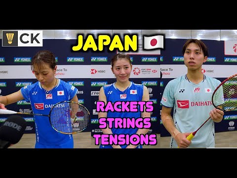 バドミントン日本代表 Team Japan Badminton Players Rackets strings & Tension - Yuki Fukushima Chiharu Shida etc