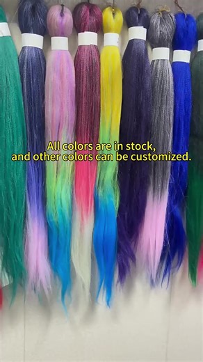 6X Free Sample Extensions Crochet for African Hair Extensions Ombre Braids Easy Braid Pre Stretched Synthetic Braiding Hair
