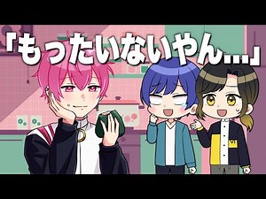 [Anime] 5 episodes of Naiko's busy life! [Ireisu]