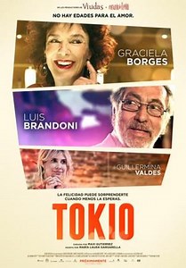 Tokio  (2015)