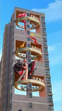 Experience the Thrill of High-Rise Art: Painting Above 100M