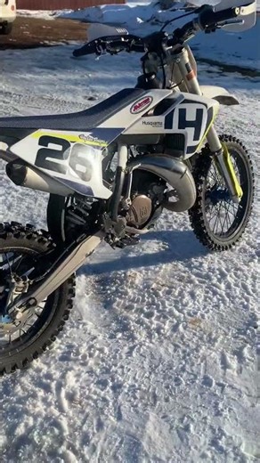 Husqvarna TC 85