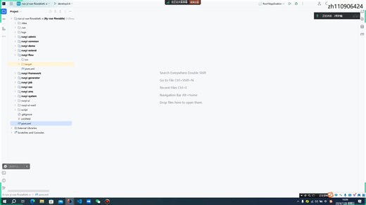 flowable工作流在线设计框架集成第三方系统思路讲解和分析