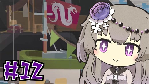 DREDGEやるよ　Part12　【VOICEVOX実況プレイ】