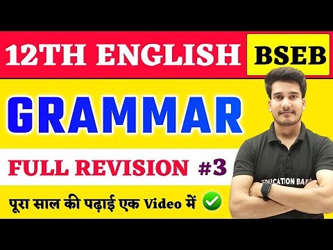 English Grammar Class 12 Full Revision Bihar Board | 12th English Grammar Objective | Education Baba