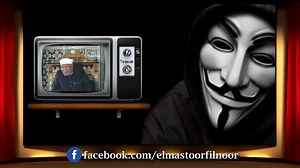 302K views · 4.9K reactions | إزومبي - لهذه الأسباب تركت الإسلام؟ رداً علي السؤال المتكرر، لماذا تركت الإسلام (لماذا تركت الحق واتبعت الباطل) تفسير محمد والصحابة والتابعين، للشمس تغرب في عين حمئة https://islamweb.net/ar/library/index.php?page=bookcontents&idfrom=3136&idto=3136&bk_no=50&ID=3155 | في النور Filnoor | Facebook