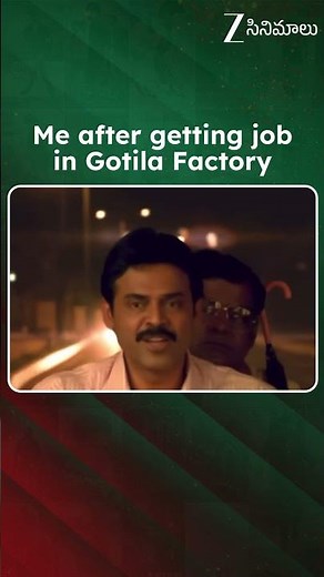 Training ayyaka Foreign kuda pampistharu anta😝😝| Aadavari Matalaku Arthale Verule | Zee Cinemalu