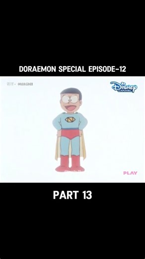 Doraemon | Reels | Old Memories on Instagram: "Go Go Nobitaman 🦸‍♂️ (Doraemon Special Episode-12) #toonify_21 #toonify_1 #doraemonlover #doraemonnostalgia #doraemonlovers doraemon nobitashizukalove nobitashizukaworld doraemons doraemoncollection doraemoncaketoppe"