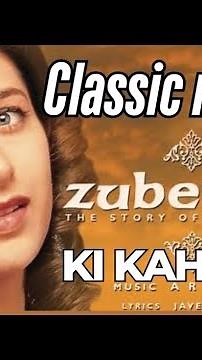 best bollywood movie free on youtube | karishma kapoor life best movie