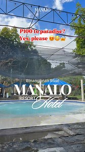 Dreaming of a quick getaway? We’ve got you! Check-in for as low as P600 😱😳🙀 Entrance fee Kids 100, Senior/Student P150 & Adult 190 🥹❤️🏊🏻‍♀️#AffordableLuxury #ManaloResortHotel | Manalo Resort Hotel