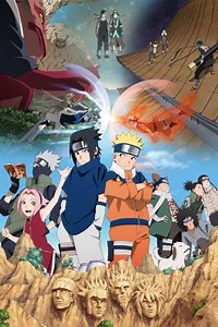 Naruto 20th Anniversary - Road of Naruto - Movie