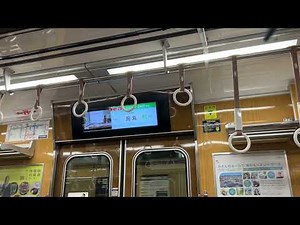 阪急京都線7300系C#7905 京都河原町→烏丸 準急大阪梅田行き 2025/12/06