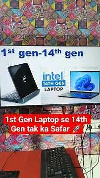 1st Gen ➝ 14th Gen 💻 Laptop Evolution 🔥 #computertips