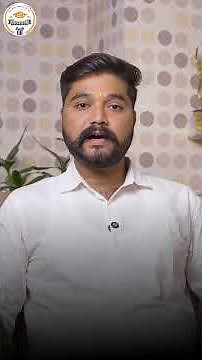 Student Review: यहाँ दावे नहीं, तैयारी बोलती है | Pathshala Classes Jaipur