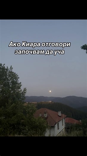 ࿖ Emo ࿖ (@.emo517)’s videos with Без коз - Kiara & Andrea