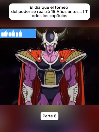 El día que el torneo del poder se realizó 15 Años antes... T odos los capítulos #DragonBall #TorneoDelPoder #Anime #ParaTi #Viral
