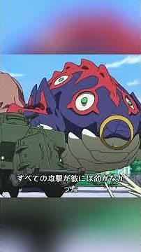 男性は人を救うため、緑の光に襲われ、思いがけず怪物へと変異した。#shorts #アニメ