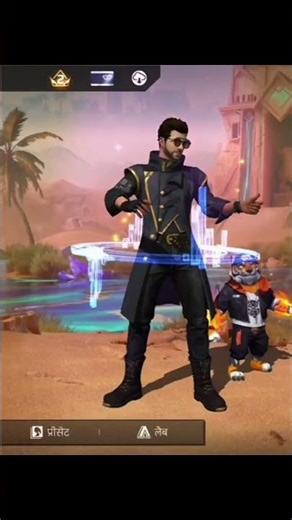 Free fire DJ Alok edit 🥵 video #freefire #freefirefreefireshorts