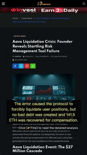 🧐👉 Aave $27M Liquidation: How a CAPO Oracle Glitch Sparked a DeFi Shakeup #QixNewsCrypto