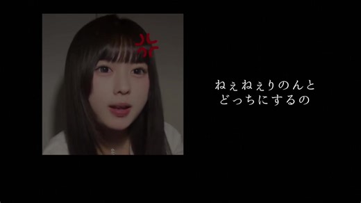 声の作り方聞きたい人ー？！#ねぇねぇあの子とどっちにするの #長浜広奈 #多田梨音 #おひな #なしおとちゃん @長浜 広奈(ながはまひな) @多田 梨音/ただ りのん