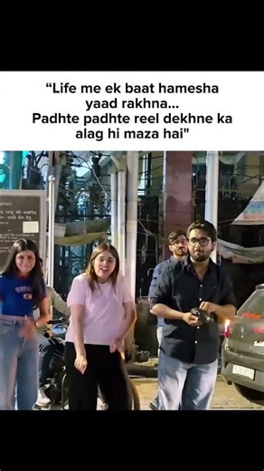 rfr😌 #class10 #explorepage #alakhsir #memes #pw #physicswallah #ritiksir #class9 #class11 #relatable