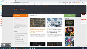 PhysX Painter 2.0 讲解- 3dsmax