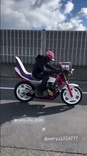 XXx Japan 🔥🔥㊗️#旧車會 #automobile #レブル女子 #smartphone #旧車会 #カスタム #ギャル #bikelife #警察