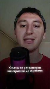 Бесплатный VPN с обходом белых списков - сервера обновляются сами