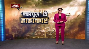 Russia-Ukraine war live updates : रूस-यूक्रेन के बीच महाजंग जारी !