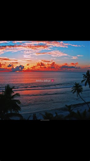 Tera mera pyar amar ❤️🥺 || Aesthetic || Lata Mangeshkar || sad song status || #sadstatus