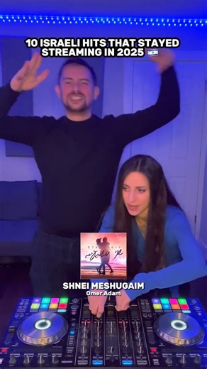 Embassy of Israel on Instagram: "From chart-toppers to songs that lived rent-free in our heads 🎶🇮🇱 These were the top 10 Israeli tracks of the year - the soundtrack to our car rides, celebrations, and everything in between. 🎥 @elivogel_official @djay.vee"