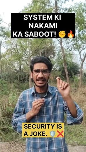 CBSE ya Meme Board? 🤡🎶