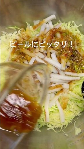 切ってチンして混ぜるだけ！キャベツとちくわの簡単サラダ！#キャベツ#ちくわ#簡単レシピ