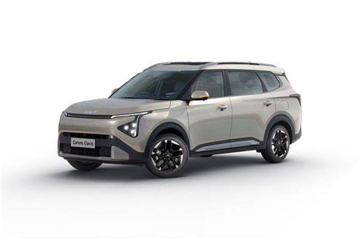 What is the dimensions of Kia Carens Clavis? | ZigWheels