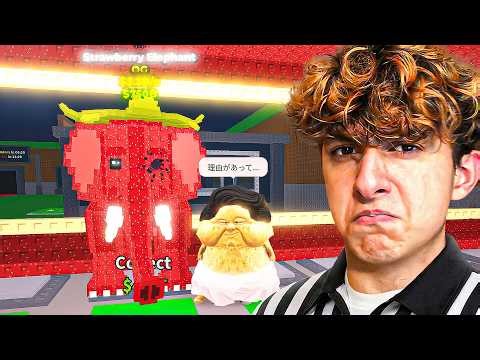 ん？そのストエレ見たことあるぞ？