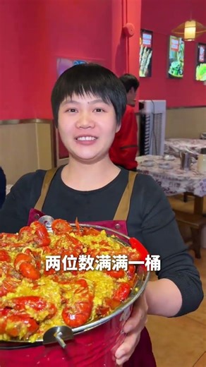 Getting together, bringing love closer. A bite of lobster, a sip of wine, a life long and lasting.