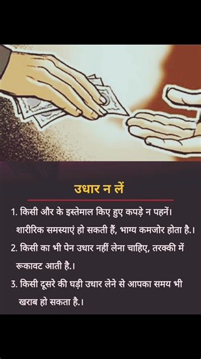 15K views · 68 reactions | #healthylifestyle #viralpost2025 #kitchenhacks #lifestyle #tips #useful #dedication #pizza #trendingnow #viralreels Aastha Collection | Aastha Collection | Facebook