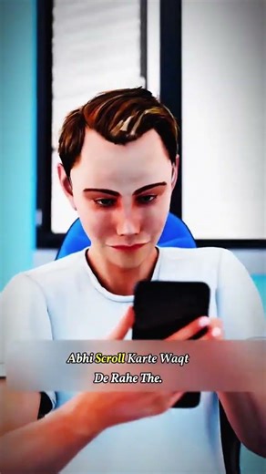 Phone Rakhdo Sirf 10 Minute — Brain Ka Ye Secret Jaanke Hairan Ho Jaoge 🧠