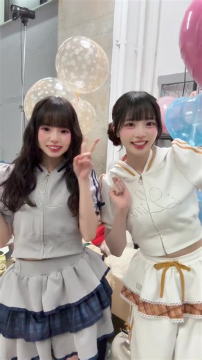 iLiFE! マイスタイルコレクション♡かれん