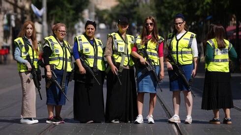 הנשים החרדיות שמתנדבות במשמר האזרחי: "זו פריצת דרך"