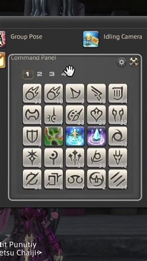 FFXIV's new COMMAND PANEL! #ffxiv #dawntrail
