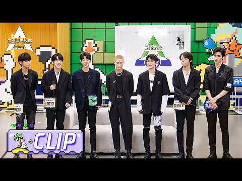 Handsome Boys' R&B Ver. 'DREAM' 由Handsome Boys组带来布鲁斯蓝调版主题曲二创 ‘DREAM’ | 创造营 CHUANG2021